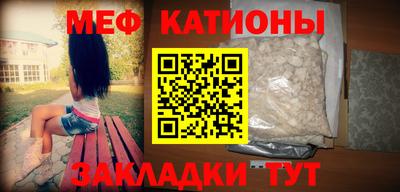 каннабис Лесосибирск