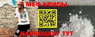 скорость Ливны