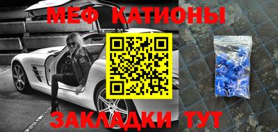 скорость Ливны