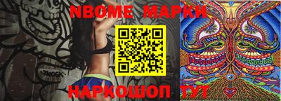 каннабис Лесосибирск