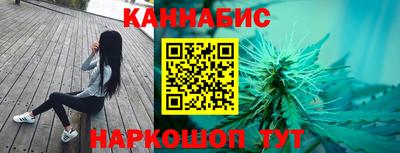 стафф Ликино-Дулёво