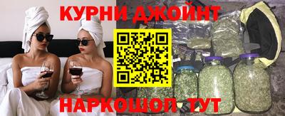 стафф Ликино-Дулёво