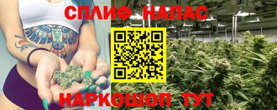 стафф Ликино-Дулёво