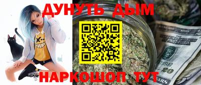 стафф Ликино-Дулёво
