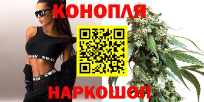 скорость Ливны