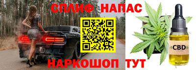 скорость Ливны