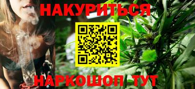 скорость Ливны