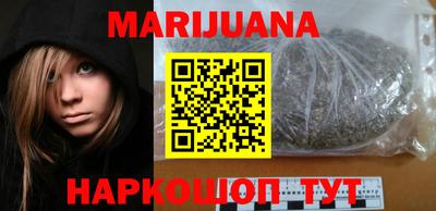 прущие крисы Малгобек