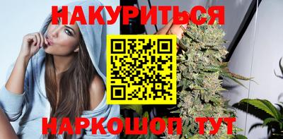 скорость Ливны