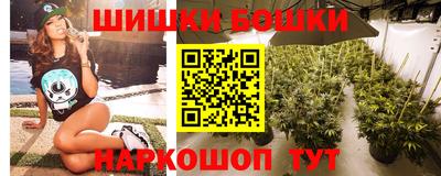 стафф Ликино-Дулёво