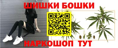 стафф Ликино-Дулёво