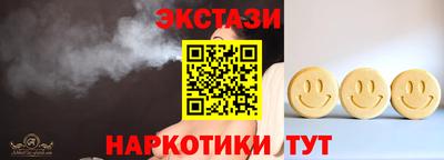 скорость Ливны