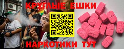 скорость Ливны