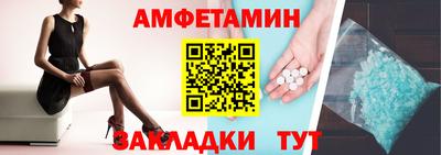 каннабис Лесосибирск