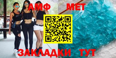 прущие крисы Малгобек