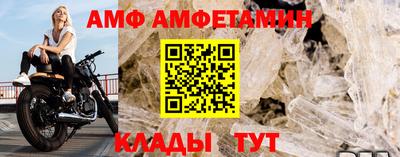 каннабис Лесосибирск