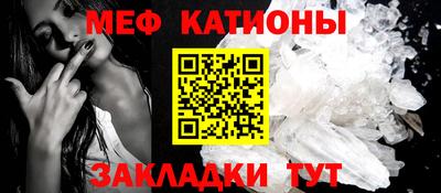 каннабис Лесосибирск